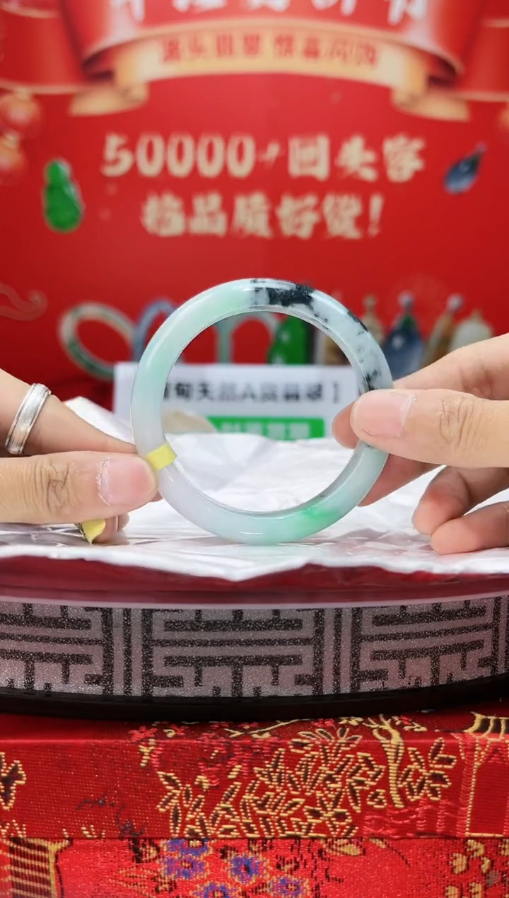 【闪购商品】翡翠手镯未镶嵌手镯16