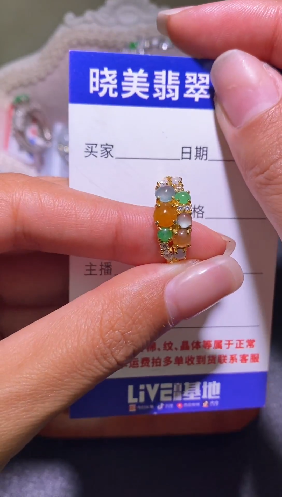 银S925镶嵌戒指翡翠018