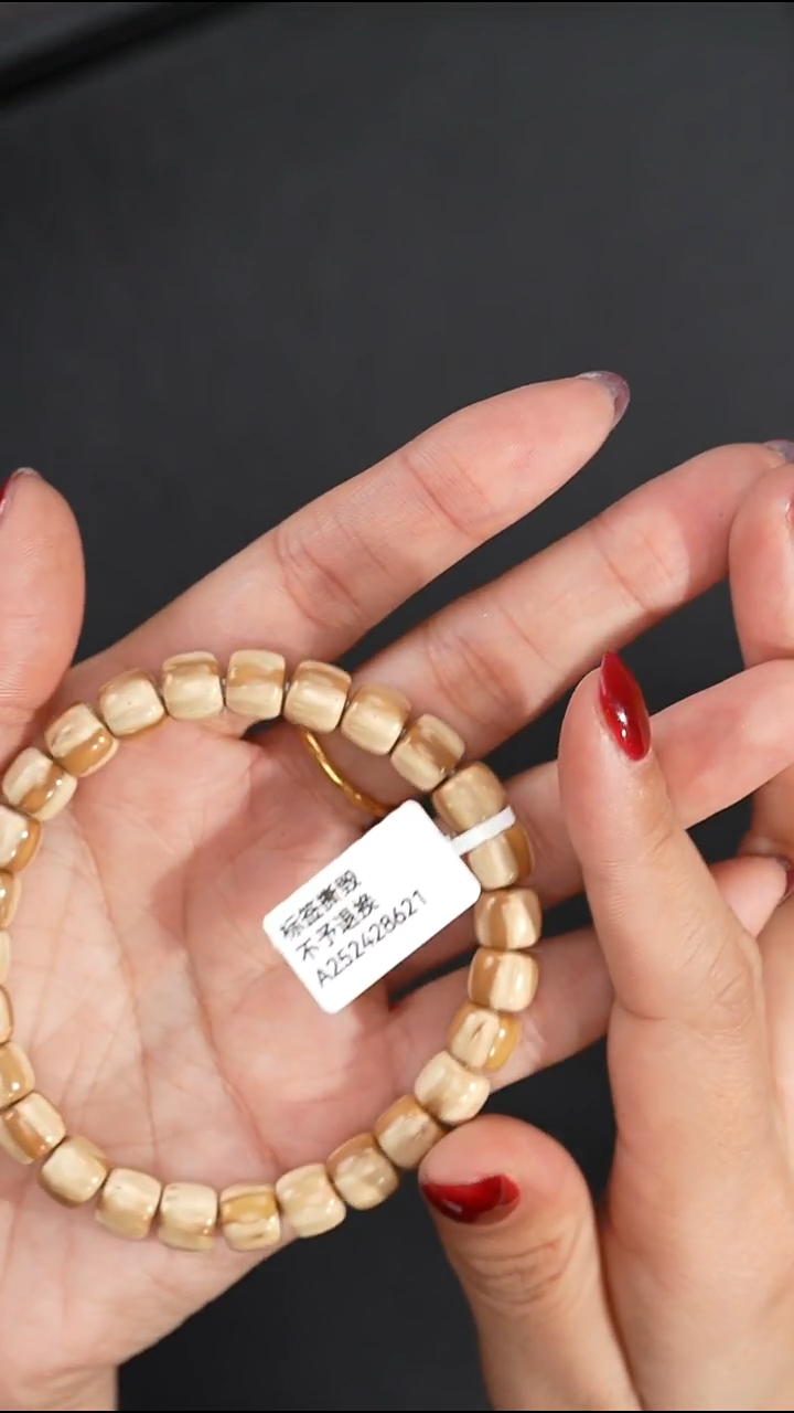 手串紫金鼠8mm8621