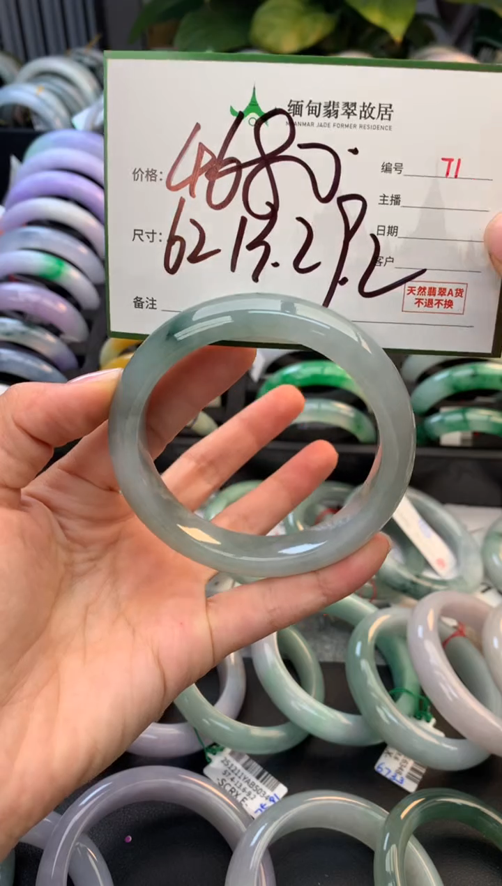 未镶嵌定制翡翠毛货需精细抛光+多样性拍1发1