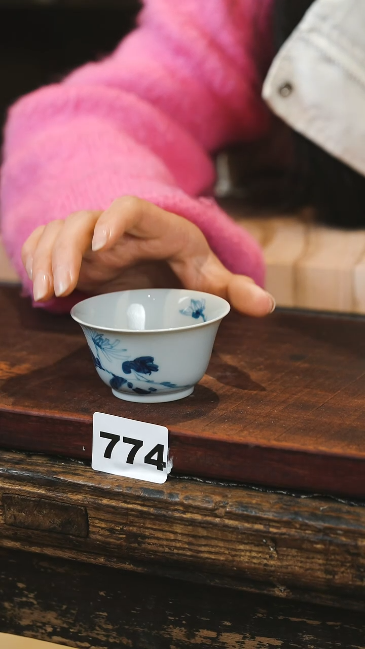 【闪购商品】瓷片见山北野见山北野