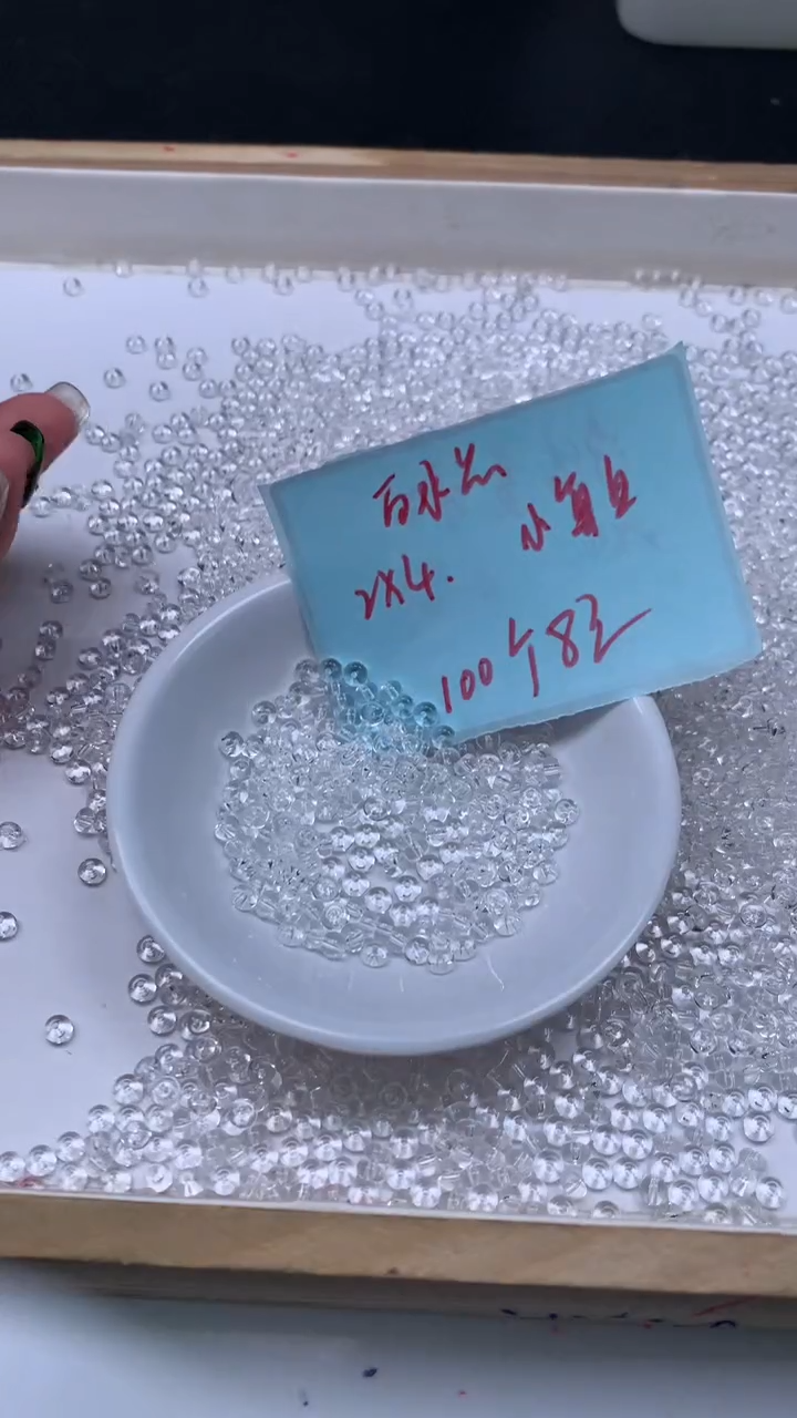 未镶嵌珠宝半成品水晶M668 白水晶2*4mm100个8元