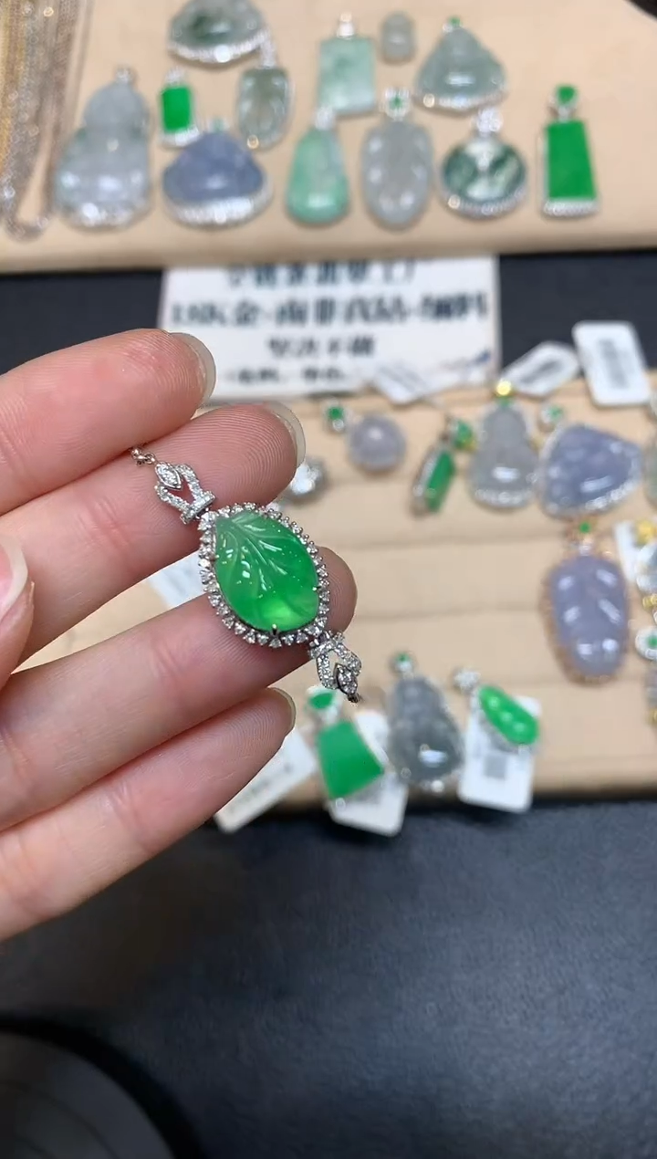 【闪购商品】翡翠手链18K金镶嵌芭蕉叶【无服务费