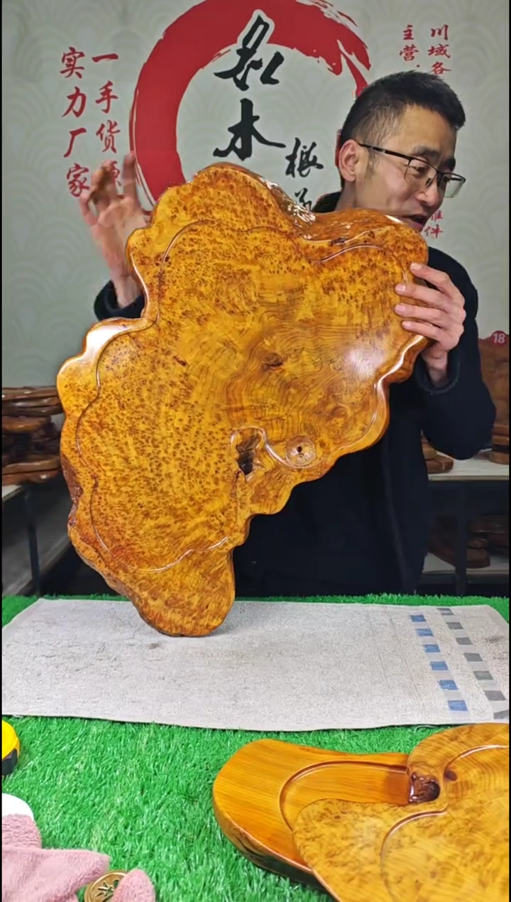 【闪购商品】四川香杉枯木榴茶盘