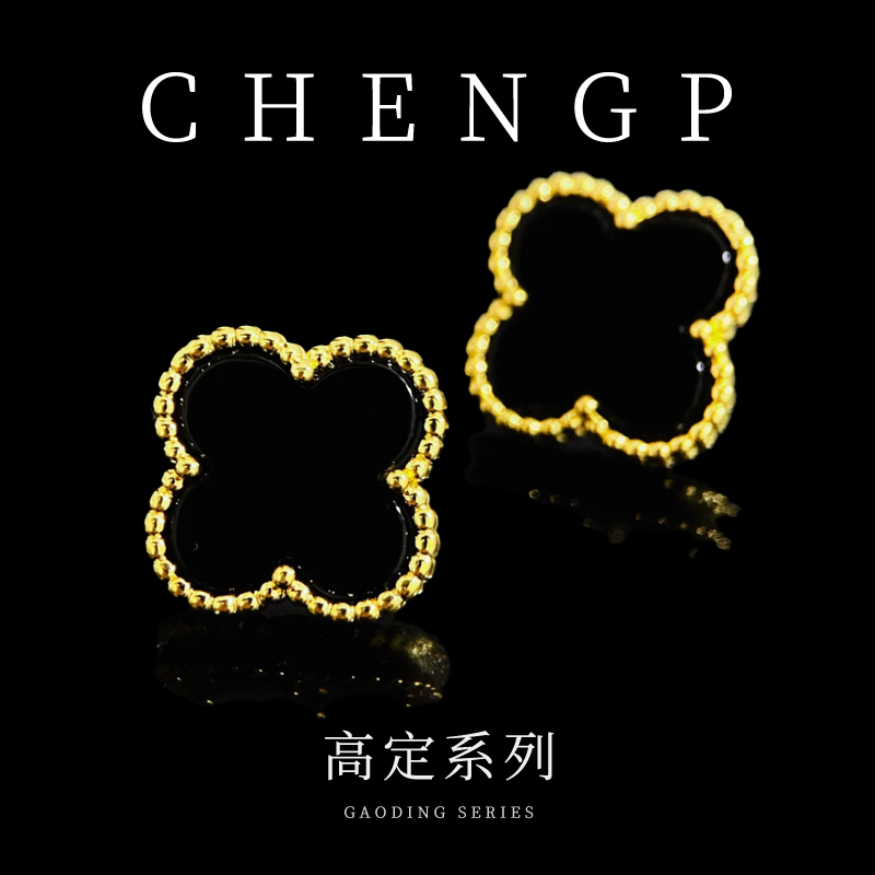 铜合金合成锆石耳饰 CC1026 高定耳钉  轻奢