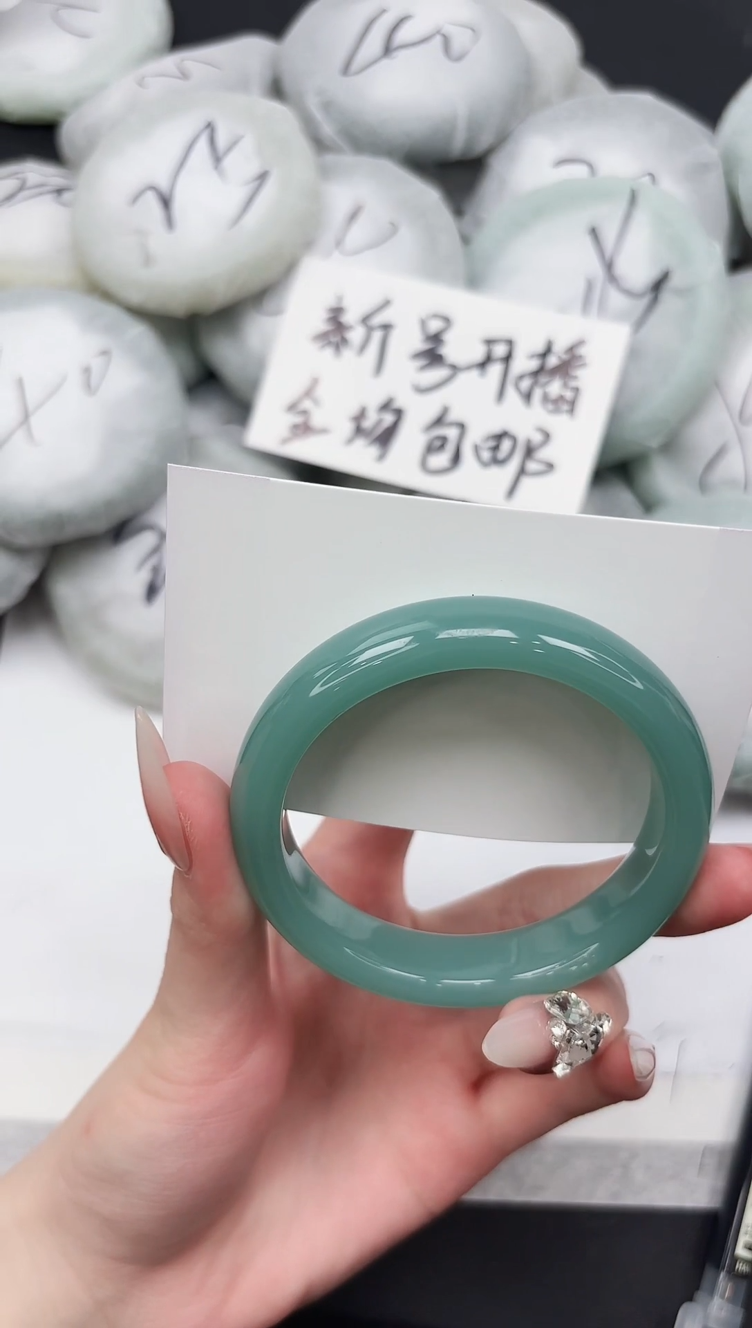 非金属无236-56.6