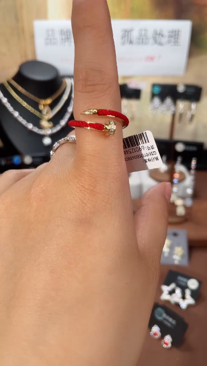 合金925银锆石7542