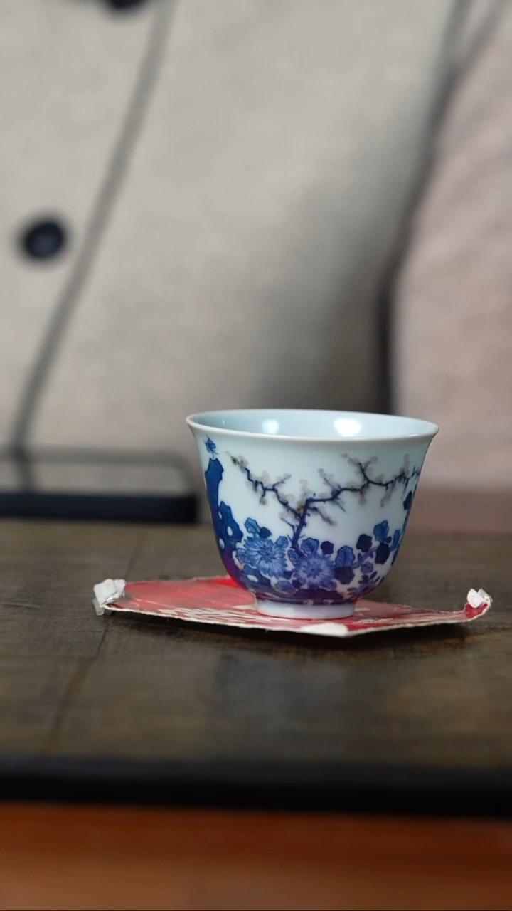 弥云斋微瑕太湖石主人杯