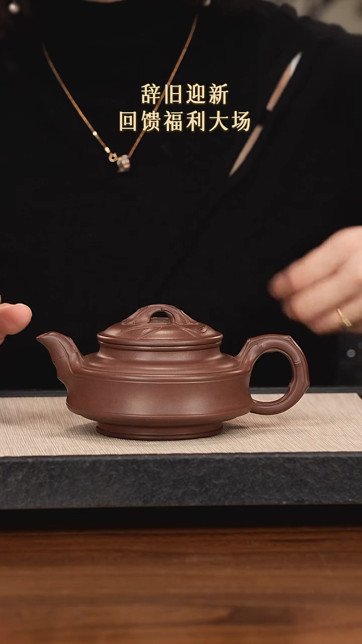 【闪购商品】紫砂茶壶紫砂紫砂紫砂