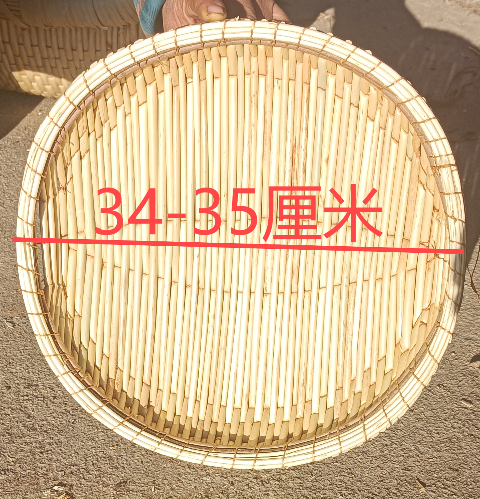 刘氏柳编 高粱杆纯手工编织品质第一