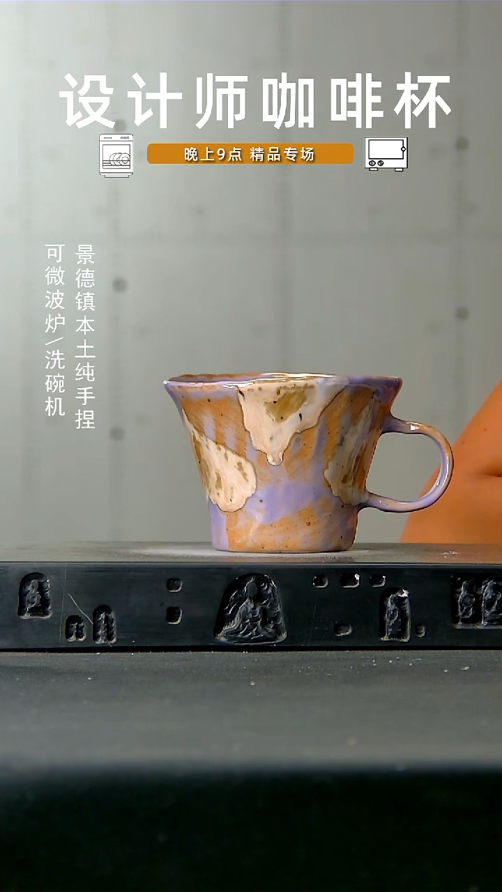 130高温 食品级手作