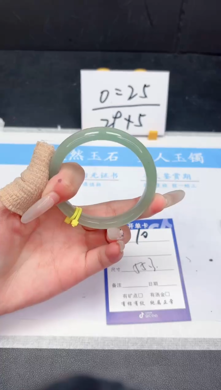 【闪购商品】石英质玉手镯未镶嵌10-55.3