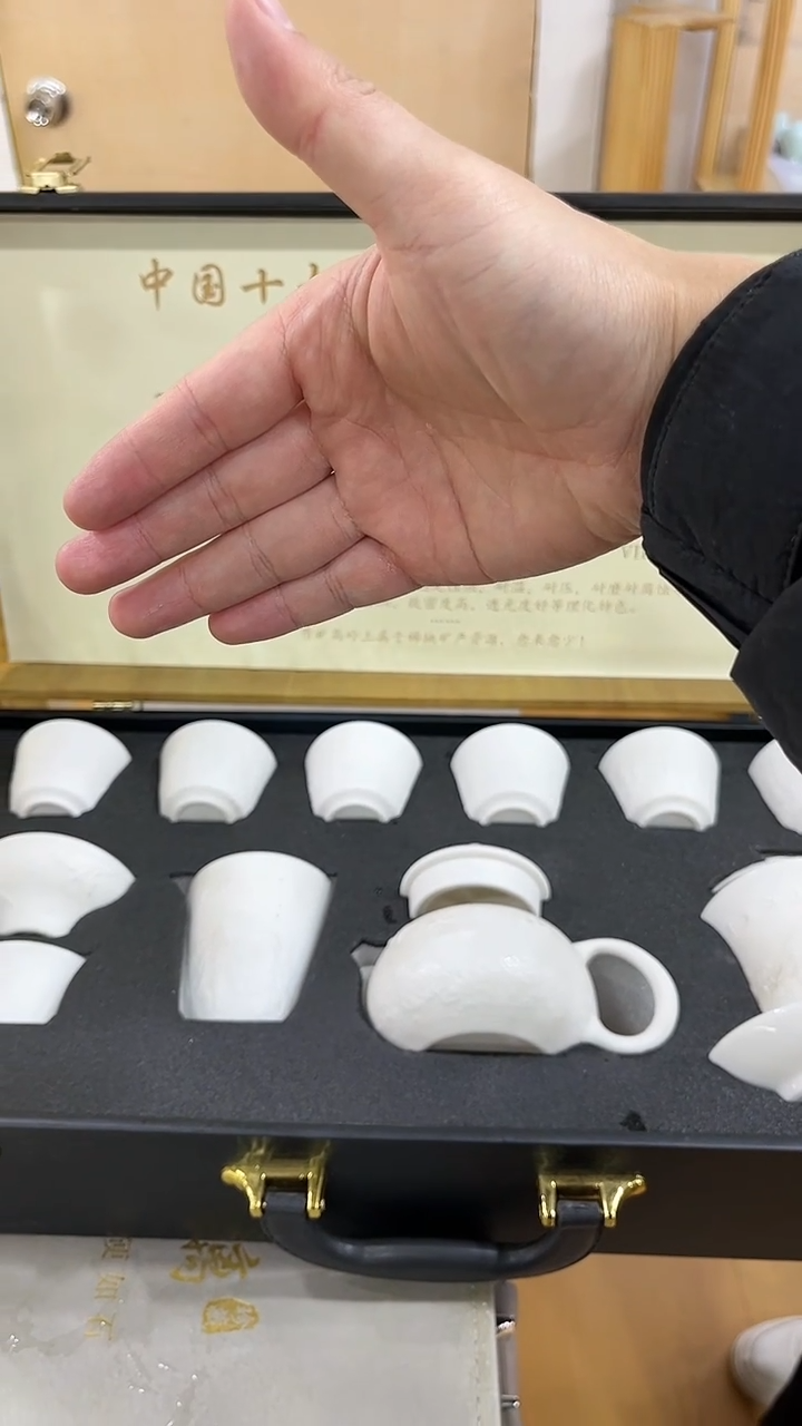 【闪购商品】展宏茶具展宏茶具@A-