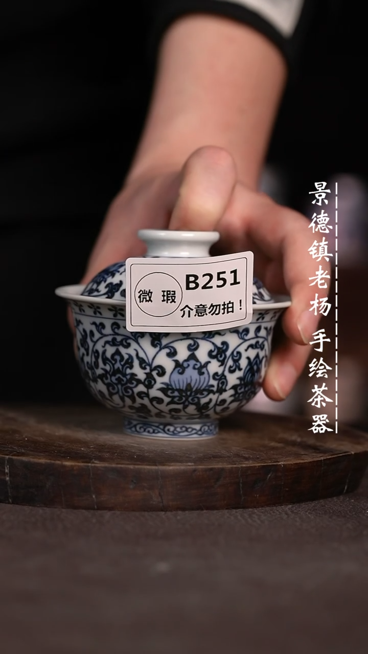 【闪购商品】微瑕福利微瑕福利251不合缝
