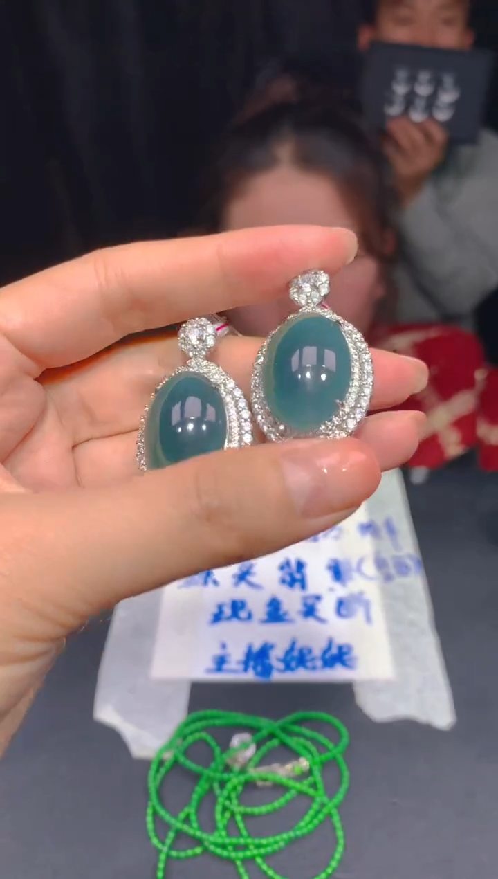 【闪购商品】定制翡翠未镶嵌73多样性发货（发其一）