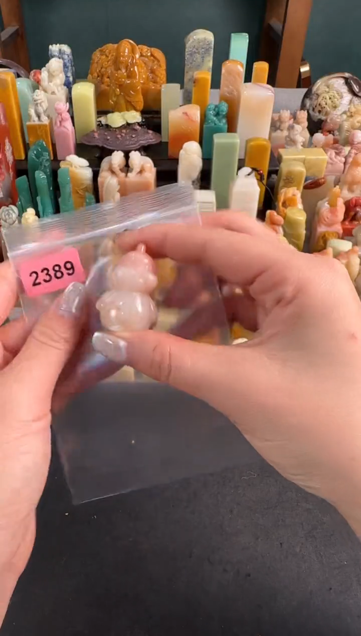 【闪购商品】青田石印石2389编号编号