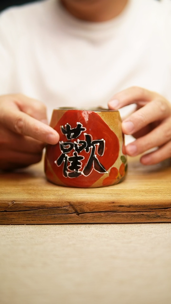 @@陶园瓷舍@@纯手工手绘@高温釉下彩