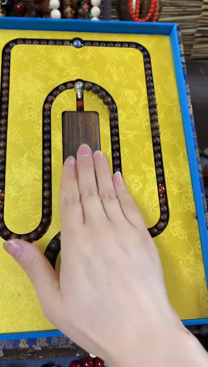 木..................