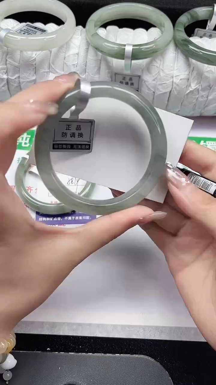 未镶嵌手镯石英质玉371-58/59