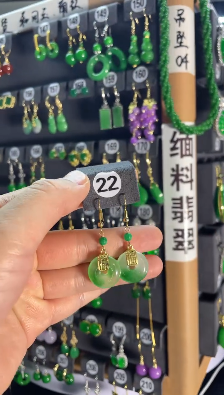 【闪购商品】翡翠颈饰银S925镶嵌22....