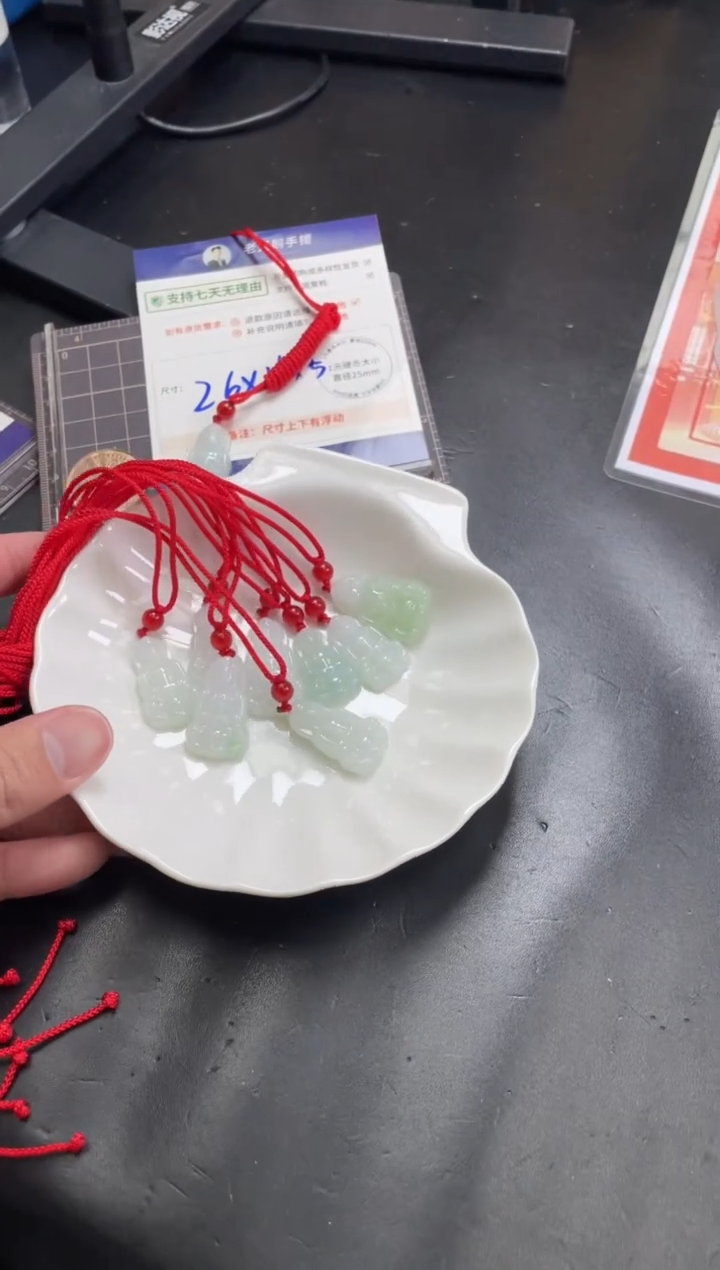 【闪购商品】翡翠挂件未镶嵌小观音配绳/多样性发其一CP