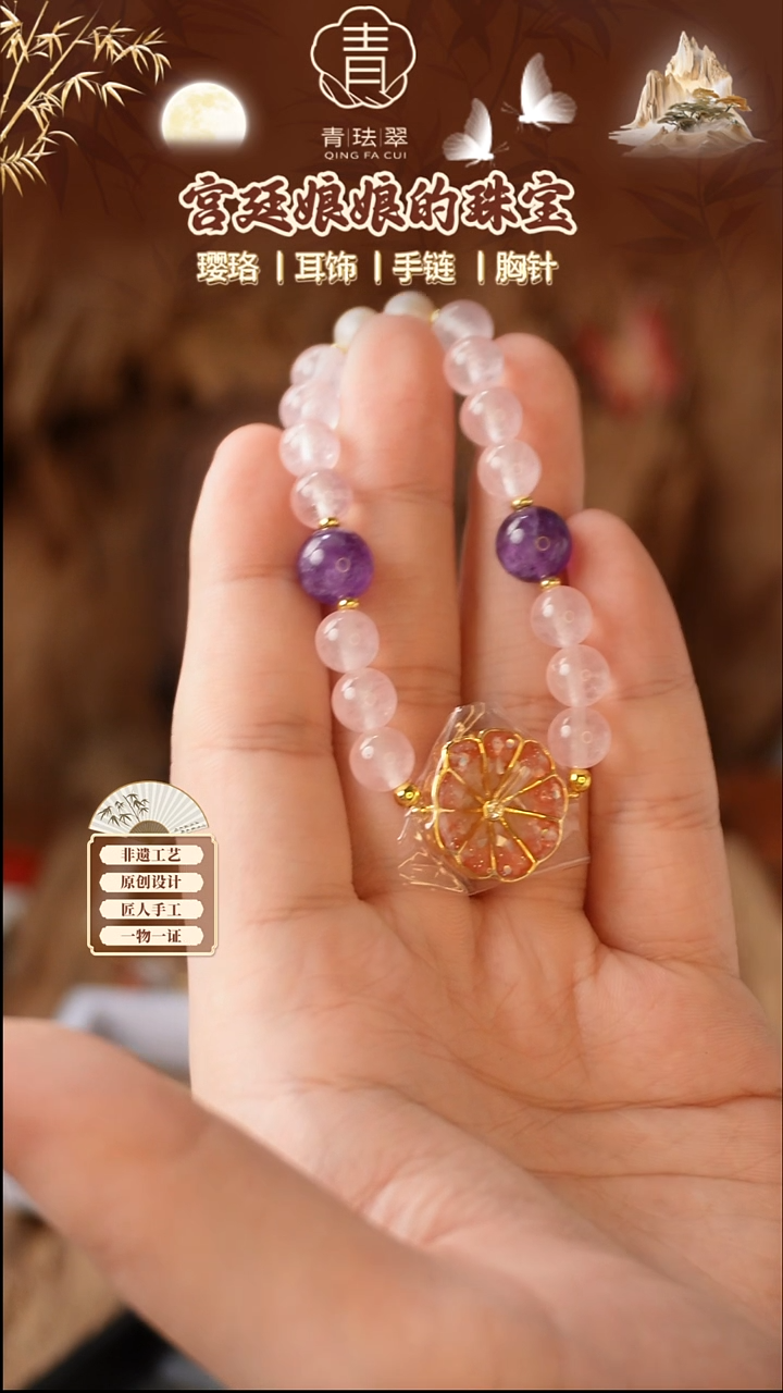 大理石磁石111111111