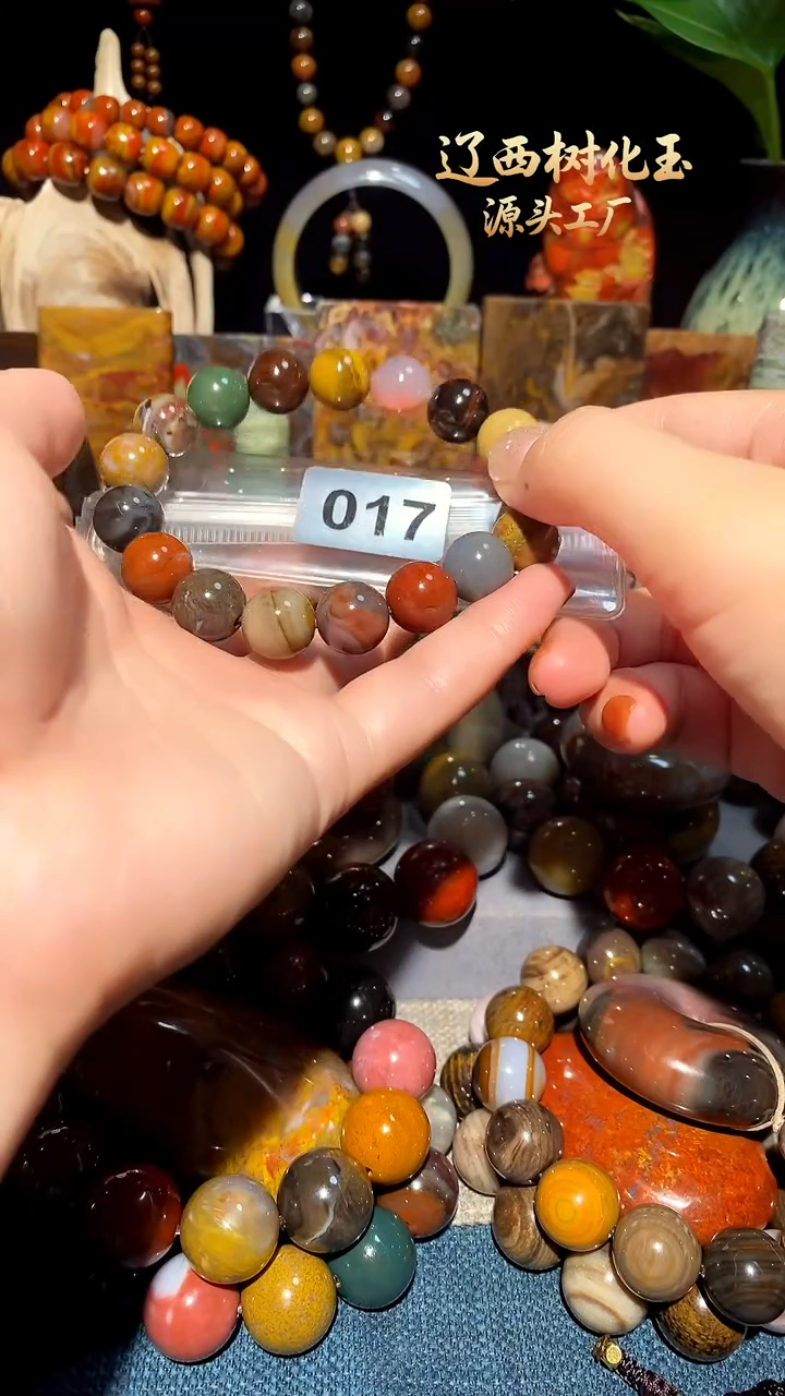 未镶嵌-硅化玉天然北票硅化玉手串