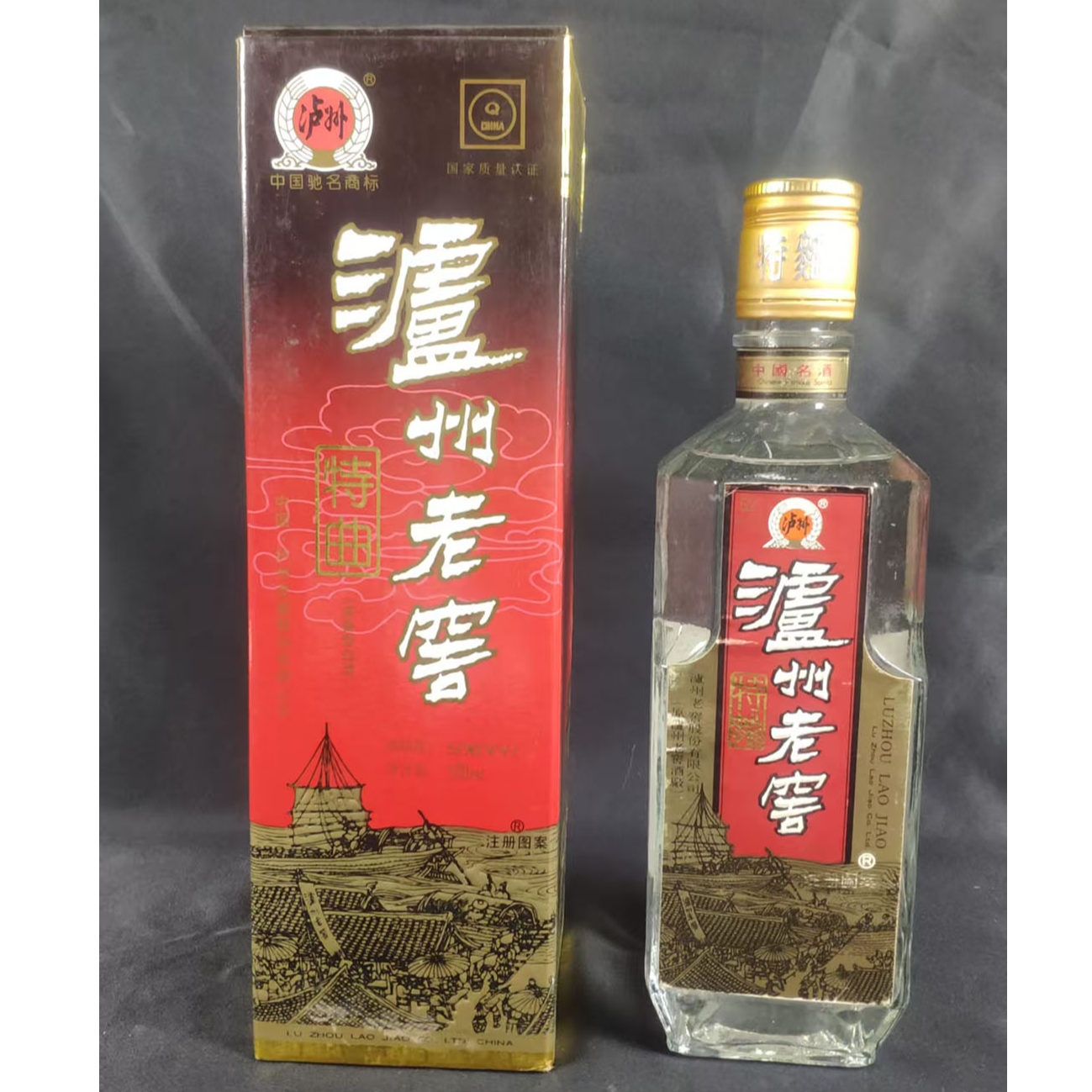 泸州老窖【富顺老酒专属】1994年泸州老窖 特曲52度500ml