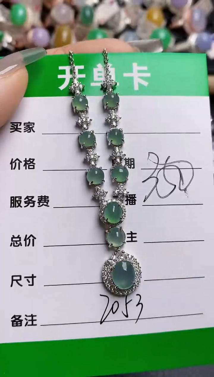 【闪购商品】翡翠戒指银S925镶嵌2053