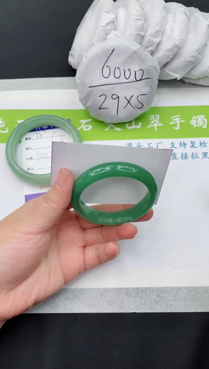 【闪购商品】石英质玉手镯未镶嵌D39-52+