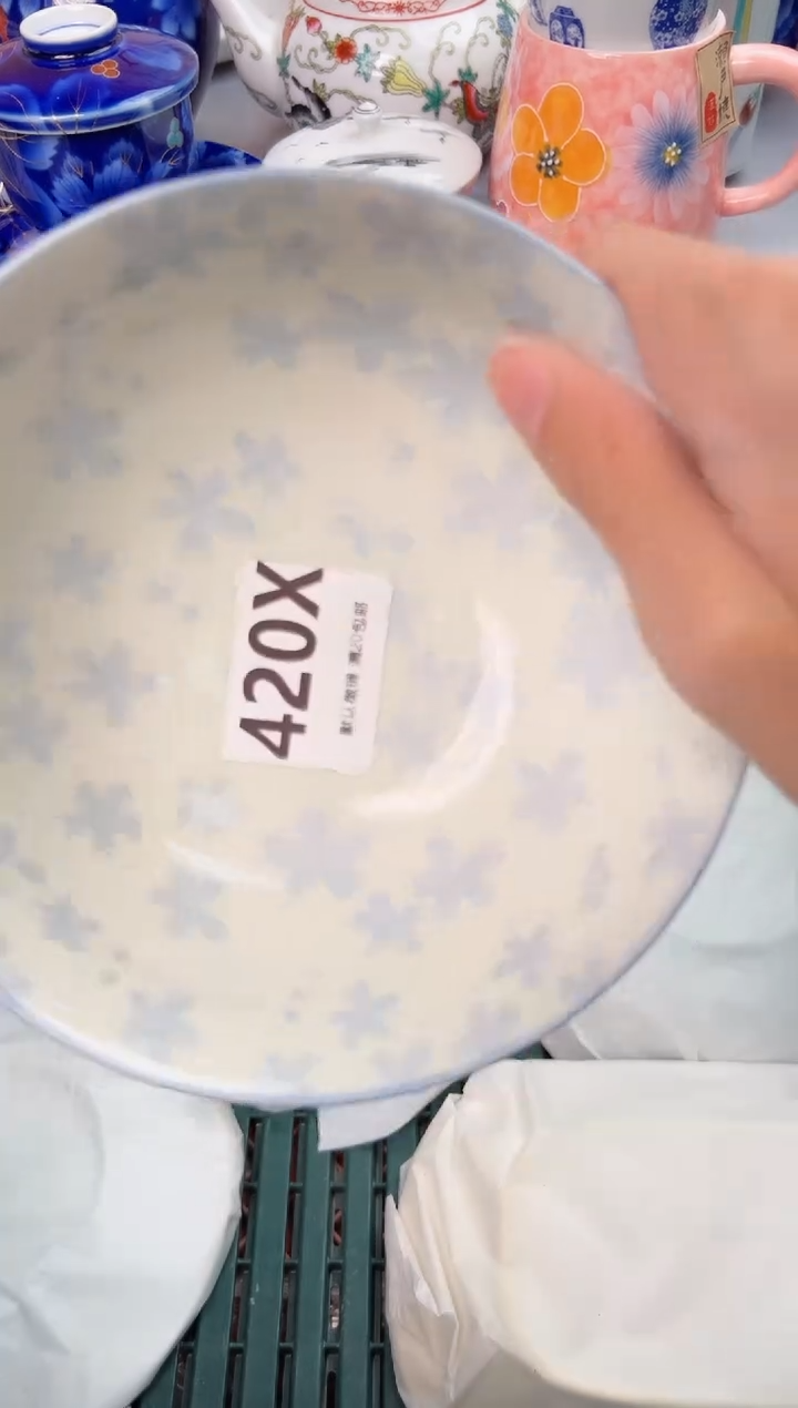 【闪购商品】碗420X瓷器瓷器瓷器瓷器