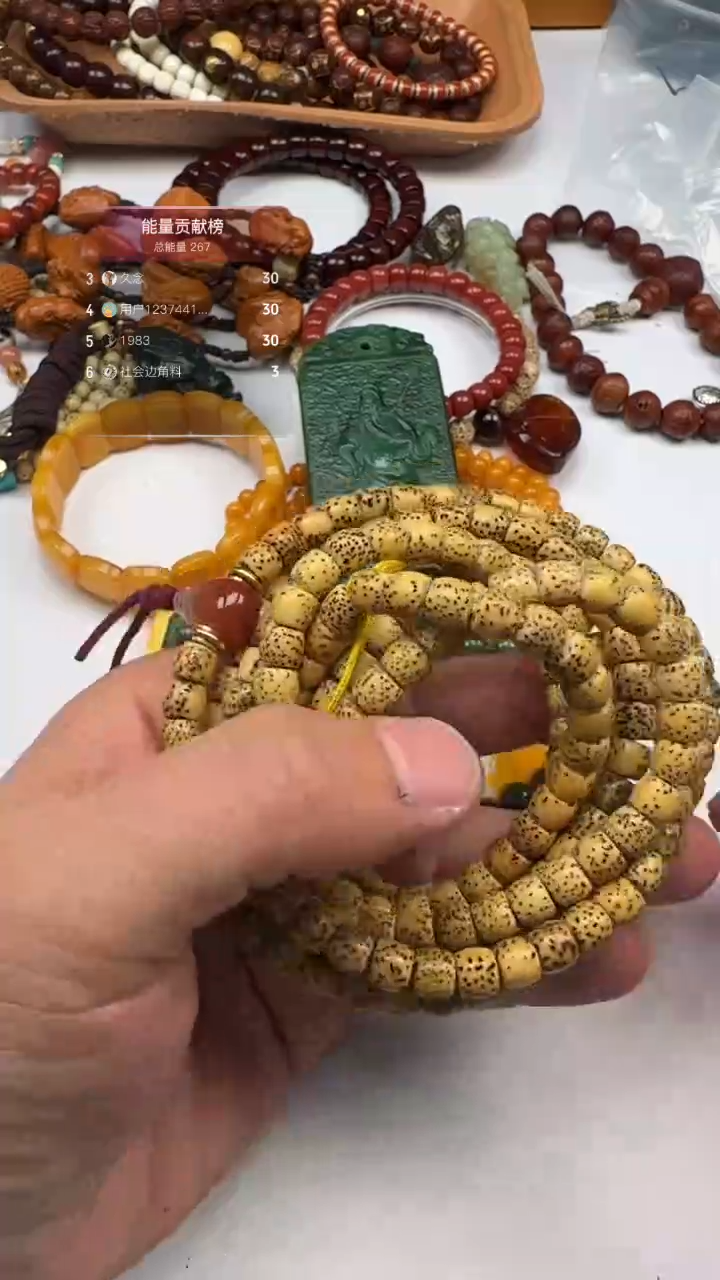 手串星月菩提星月菩提108