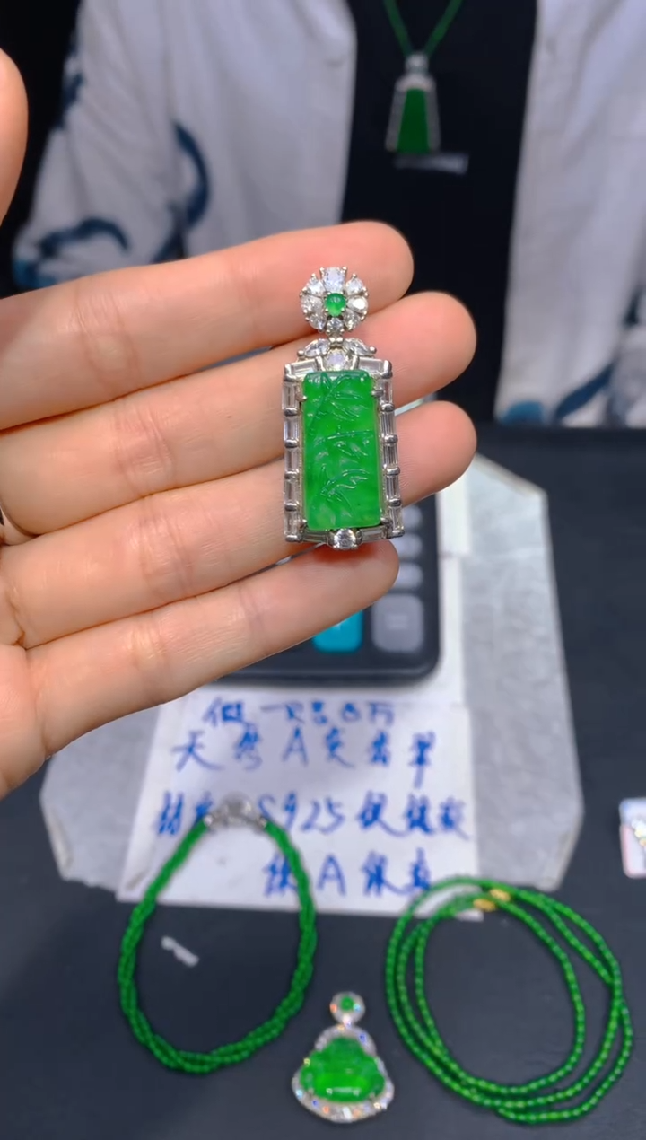 【闪购商品】定制翡翠未镶嵌101多样性发货（发其一）