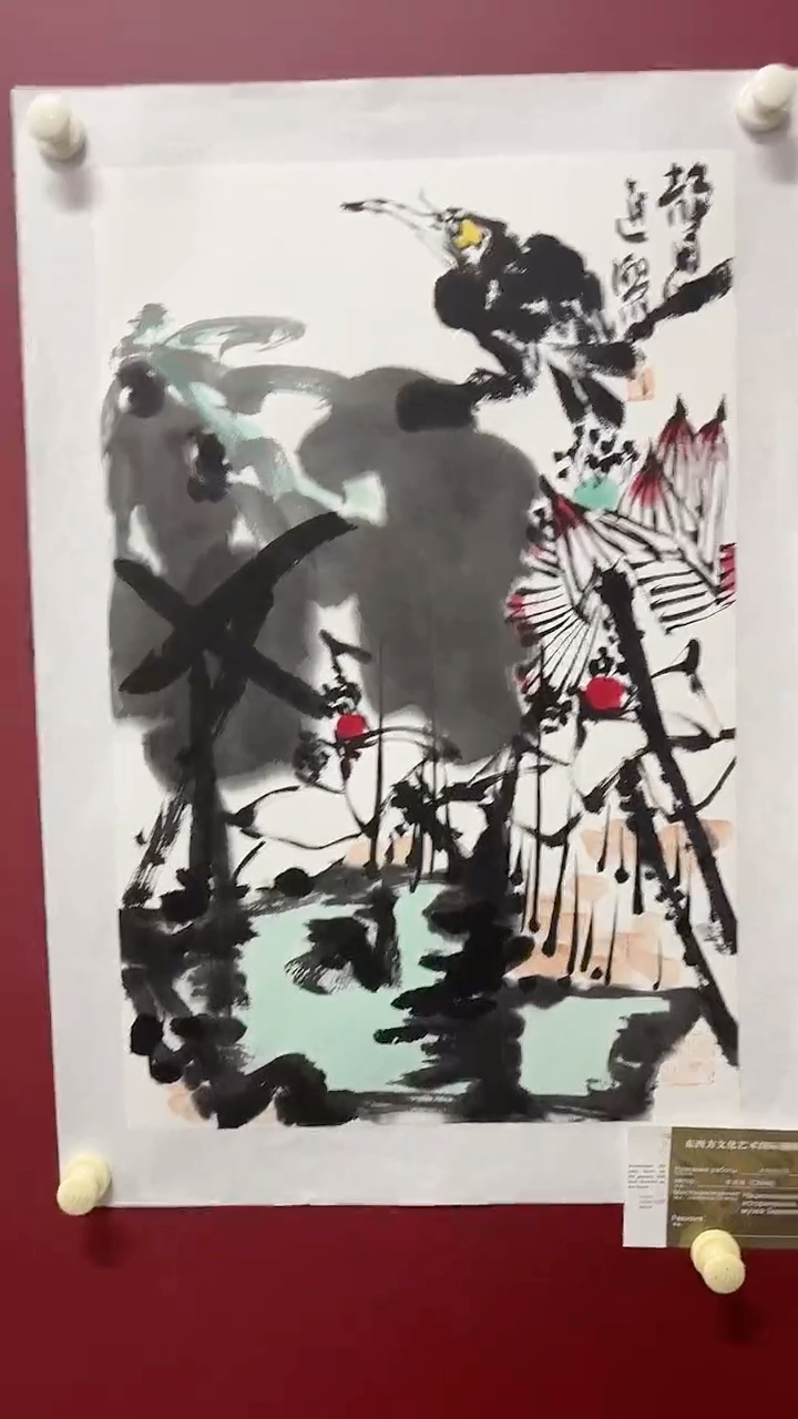 国画李进潮国画作品2.7平尺