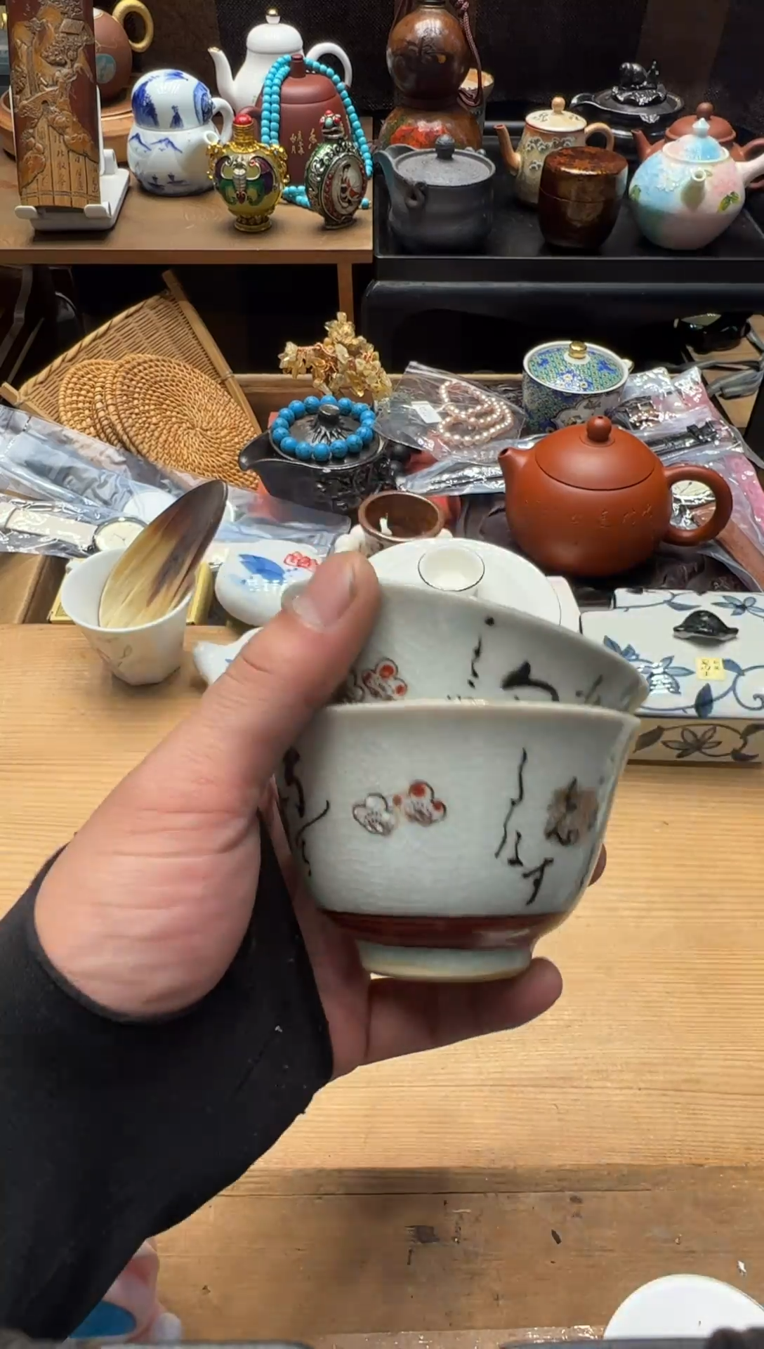 瓷器闪购商品 如图 中古品默认微瑕