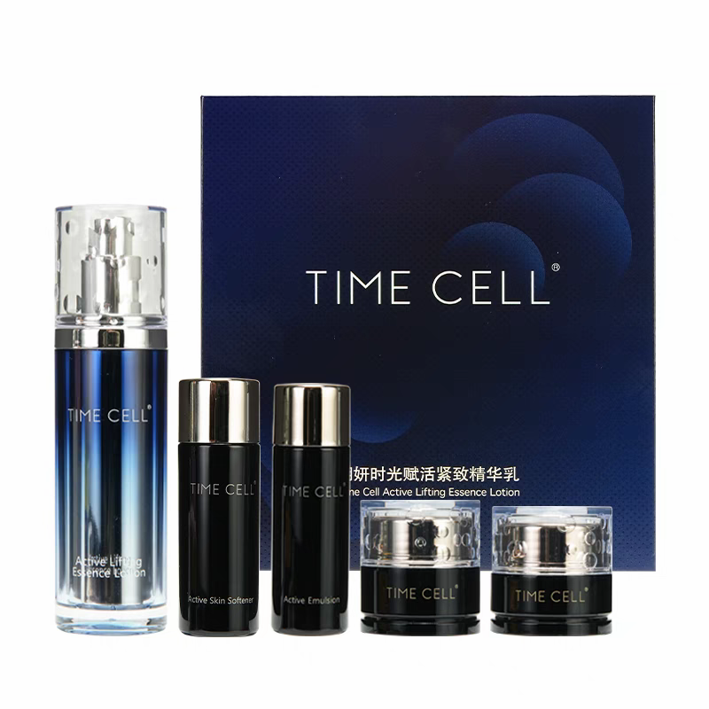 新生活化妆品实体店溯妍时光赋活紧致精华乳套保湿套盒装正装