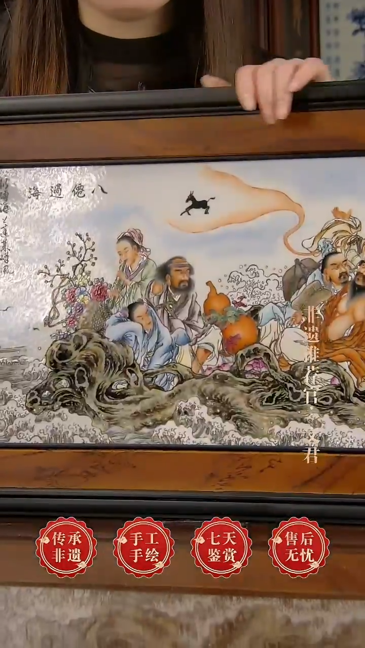 摆件陶景德镇陶瓷证书J194