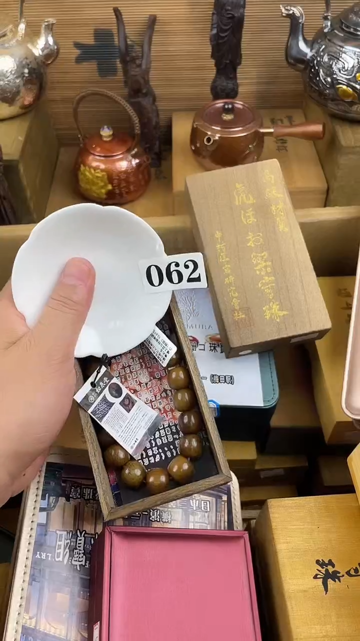 瓷片瓷片瓷片瓷片