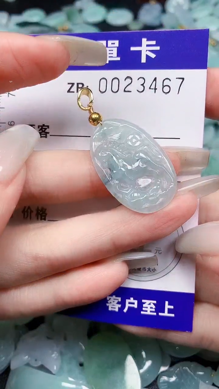 翡翠未镶嵌颈饰翡翠A货 多样性发其一（不含链）