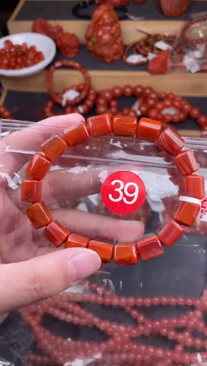 【闪购商品】南红玛瑙珠宝奇石未镶嵌39-9+