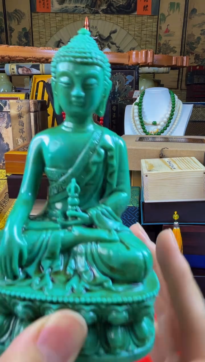 ——————————天然原矿绿---松