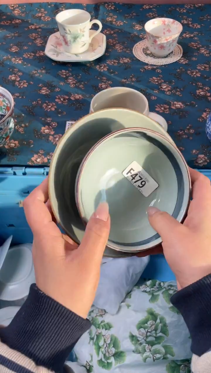 瓷片万****城瓷器瓷器F479