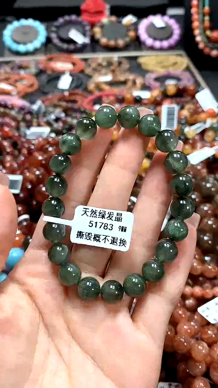 【闪购商品】水晶手串未镶嵌9*******