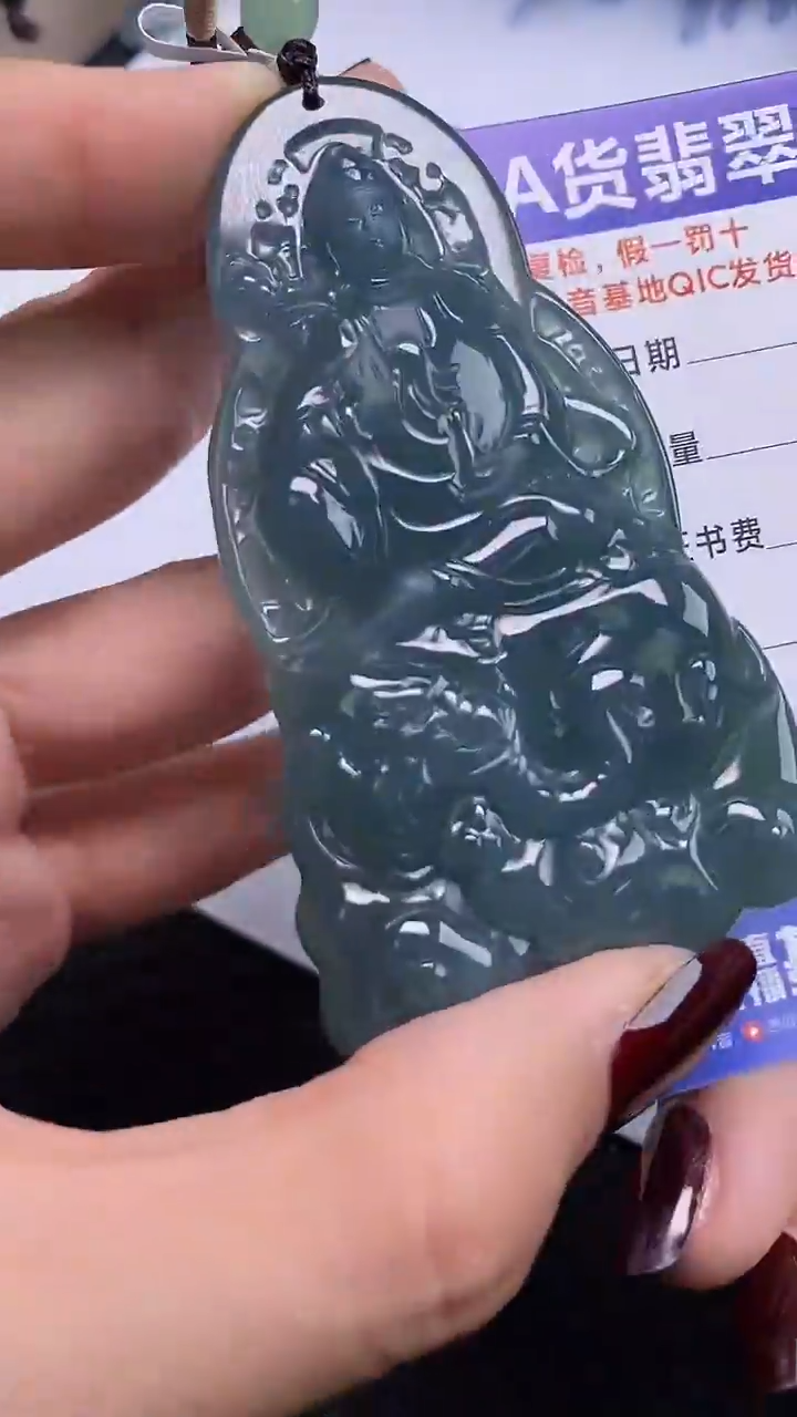 【闪购商品】翡翠颈饰未镶嵌A货翡翠8440