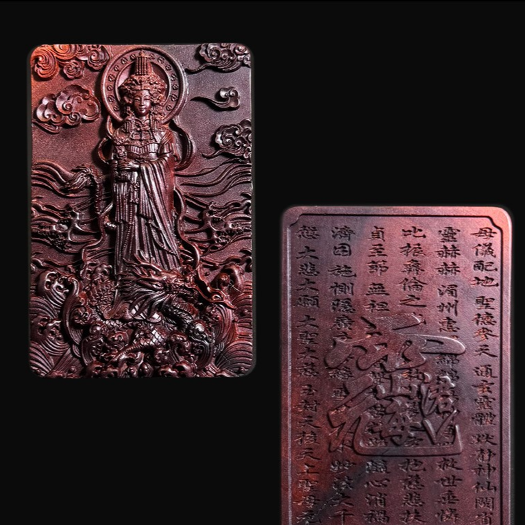 天然雷击枣木-妈祖吊坠/挂牌/车挂