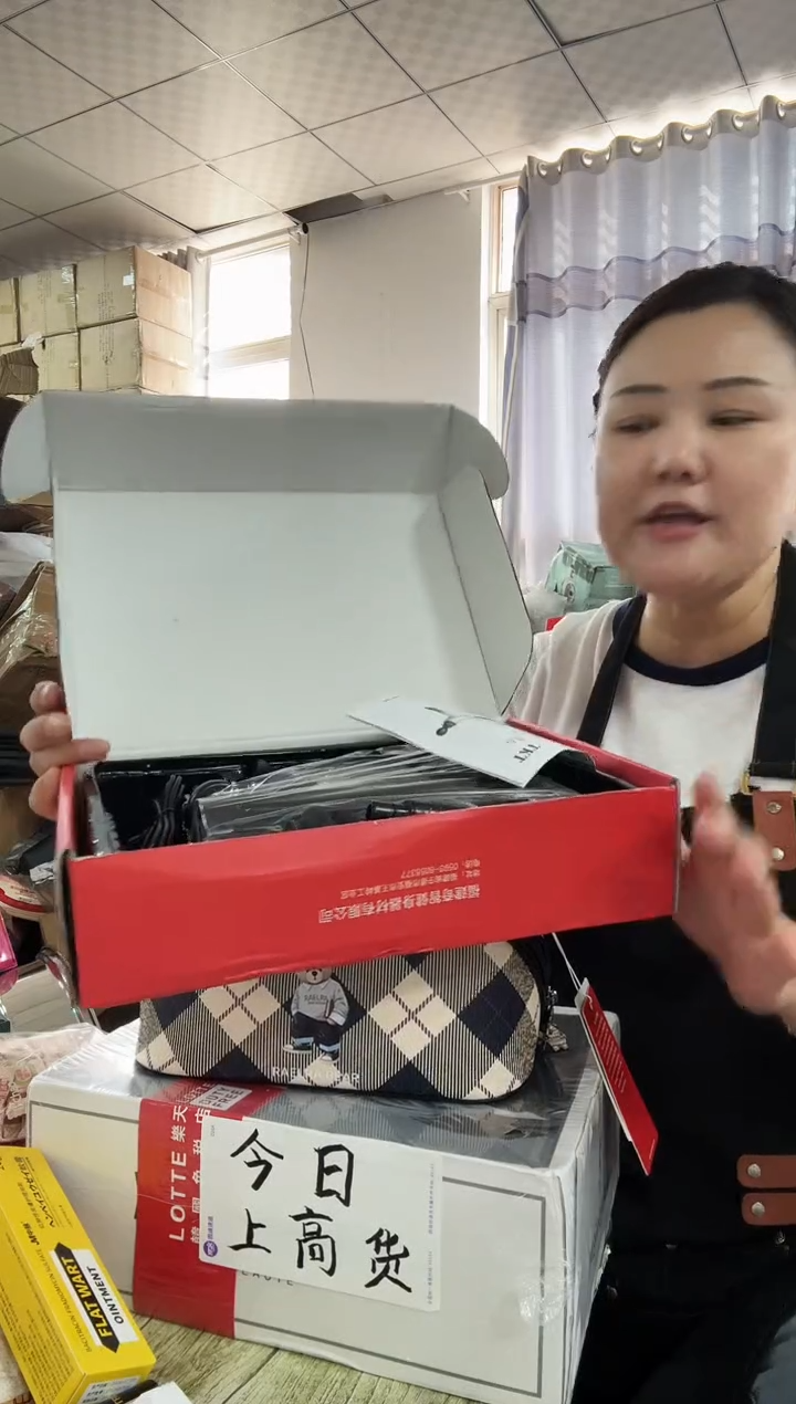 牦牛剖层皮革琪老板女包6号店超好看发图片款