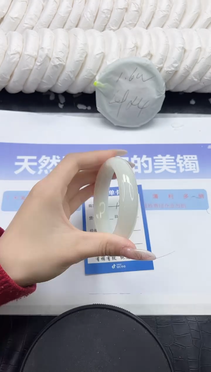 未镶嵌手镯和田玉189-60