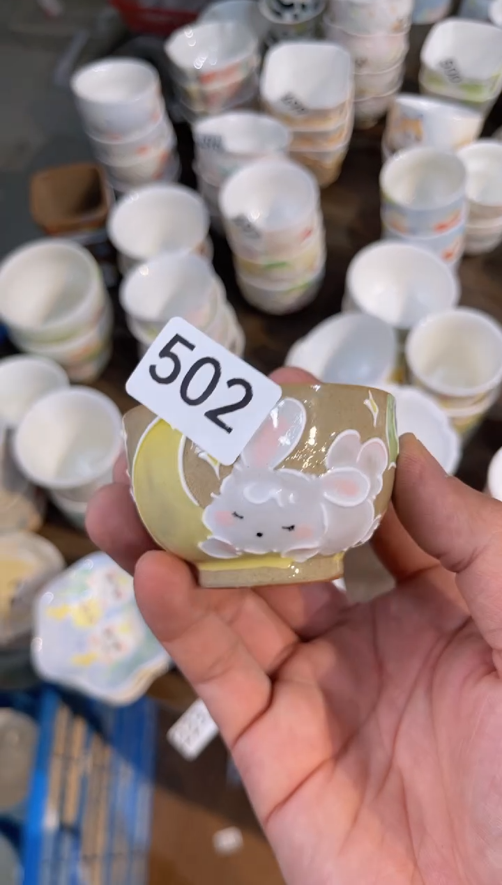 【闪购商品】502号号号号号号号号号