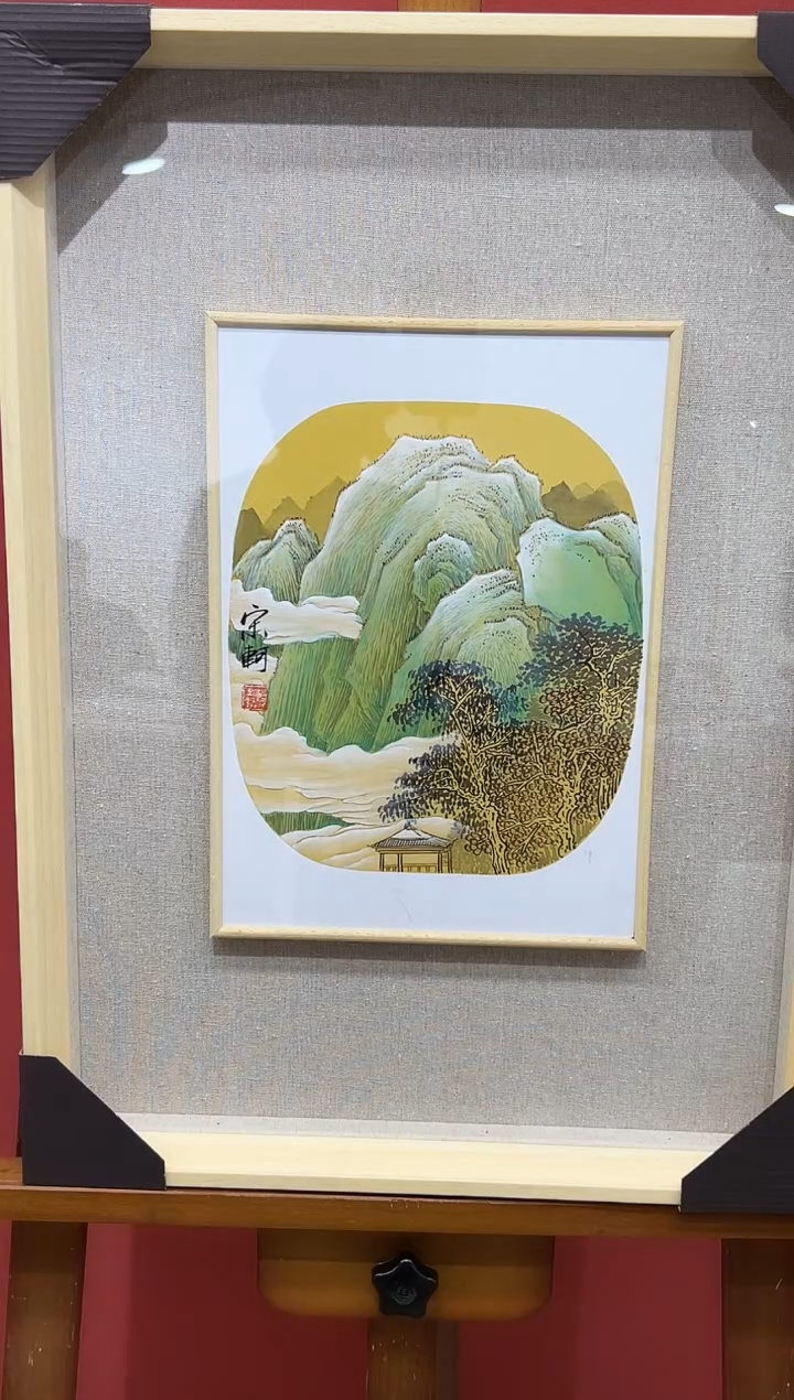 【闪购商品】绘画宋轲-0.6平尺-国画作品