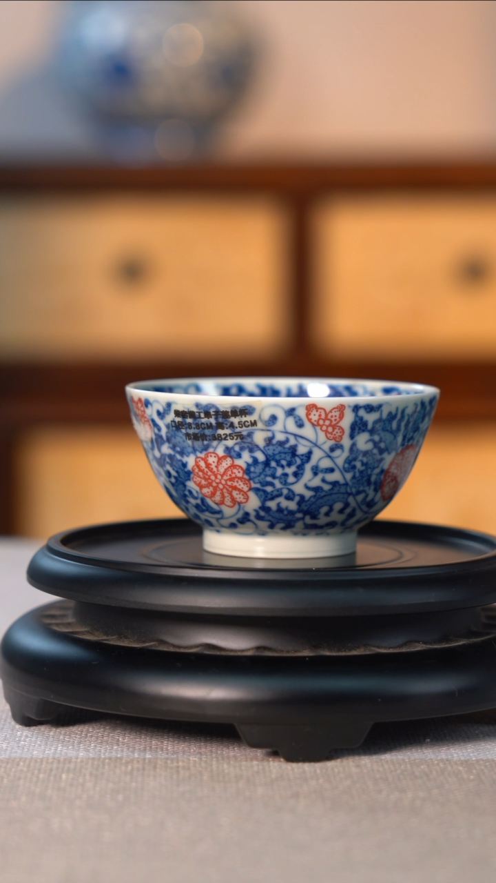 【闪购商品】杯美玉雅致陶瓷茶具